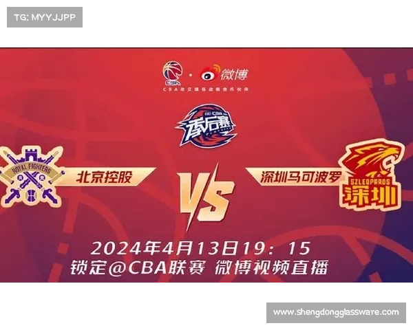 cba赛事免费直播在线观看 cba赛事免费直播在线观看