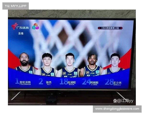 cba第十三轮比赛结果 cba第十三轮比赛结果