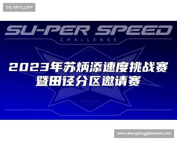 近期赛事报名-近期比赛报名 近期赛事报名-近期比赛报名