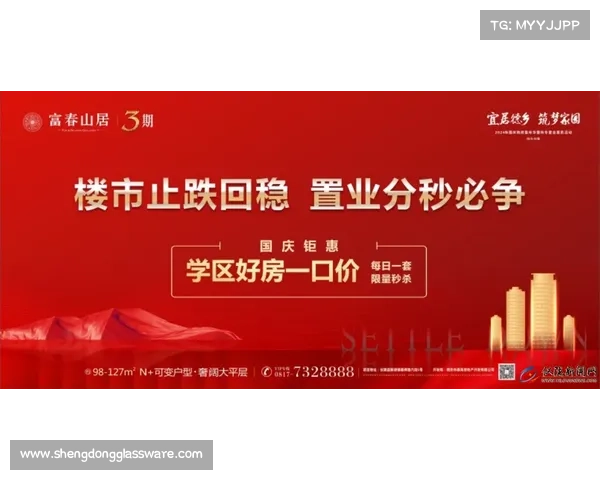 鸿博股份竞彩 博宏赛事竞猜盛宴火热开启激情竞猜赢取荣耀大奖震撼来袭 鸿博股份竞彩 博宏赛事竞猜盛宴火热开启激情竞猜赢取荣耀大奖震撼来袭