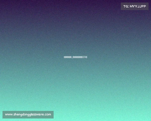 体育赛事公关_体育公关案例分析20例