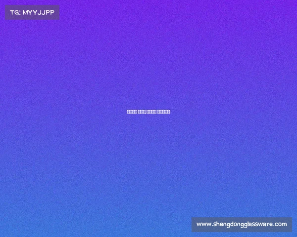 金牌赛事 微信号,金牌赛事 微信号大全