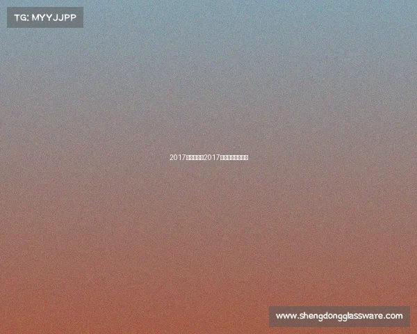 2017马龙赛事—2017年马龙击败谁夺冠