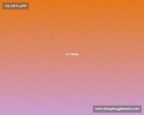 2021年越野跑比赛