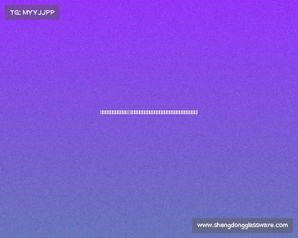 摩洛哥甲组足球联赛比分(摩洛哥足球队近期世界杯征程回顾历史性突破闪耀非洲足球界)