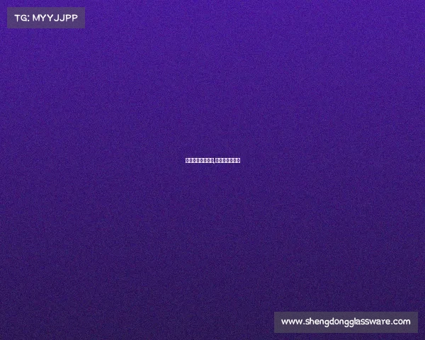 国际赛事保障启示,国际赛事的定义